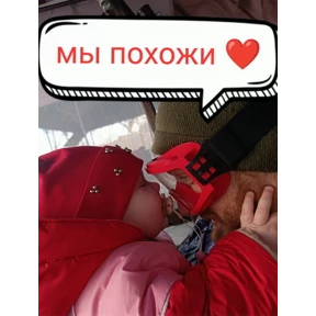 Семья — стикер для MAX