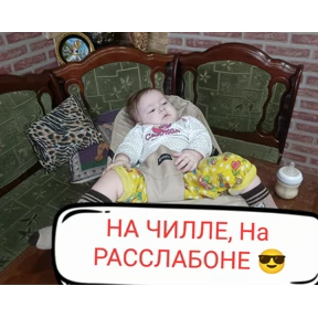 Семья — стикер для MAX