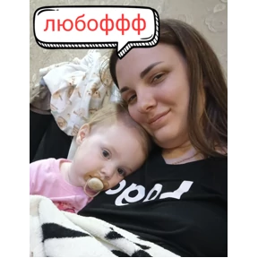 Семья — стикер для MAX