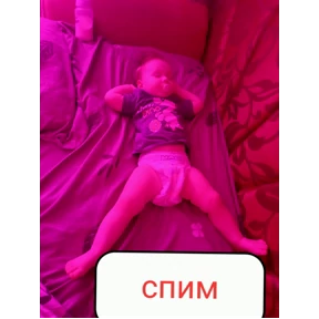 Семья — стикер для MAX