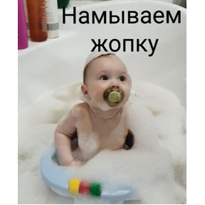 Семья — стикер для MAX