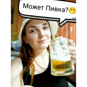 Семья — стикер для MAX