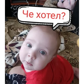 Семья — стикер для MAX