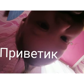 Семья — стикер для MAX