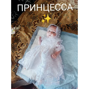 Семья — стикер для MAX