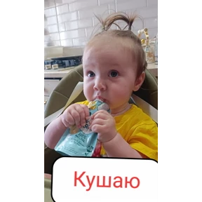 Семья — стикер для MAX