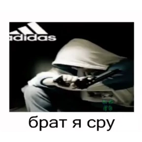 GH — стикер для MAX