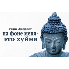 Мими — стикер для MAX