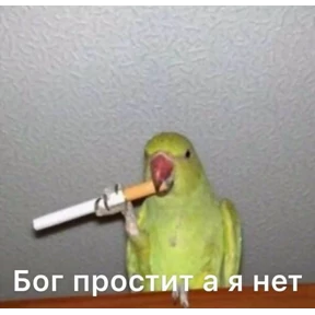 GH — стикер для MAX
