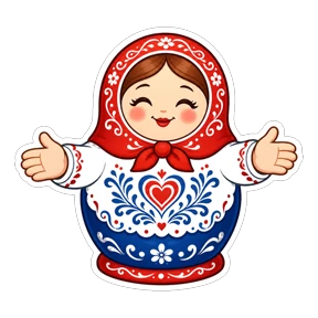 Стикерпак Матрёшки РФ для мессенджера MAX