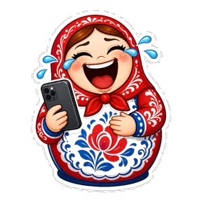 Матрёшки РФ — стикер для MAX