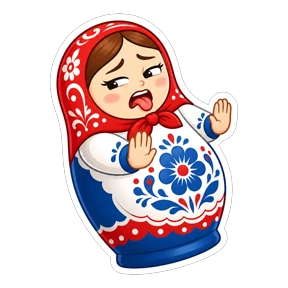 Матрёшки РФ — стикер для MAX