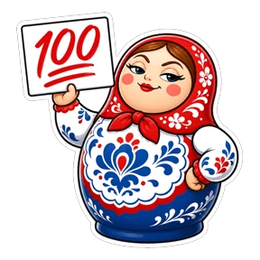 Матрёшки РФ — стикер для MAX