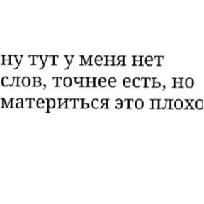 Асият Ахмедовна — стикер для MAX