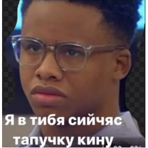 Асият Ахмедовна — стикер для MAX