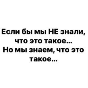 Асият Ахмедовна — стикер для MAX
