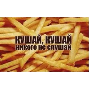 Стикер из сообщения канала