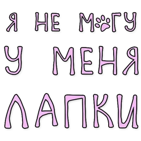 Не бойтесь нейросетей. Бойтесь остаться без навыков.