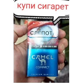 Семья — стикер для MAX