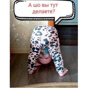 Семья — стикер для MAX