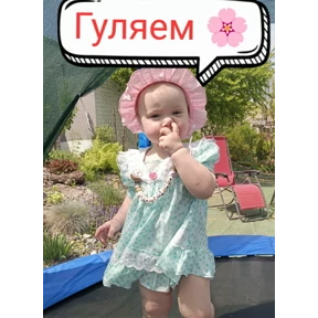 Семья — стикер для MAX