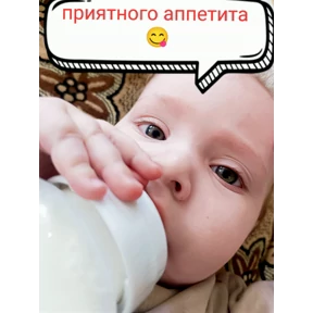 Семья — стикер для MAX