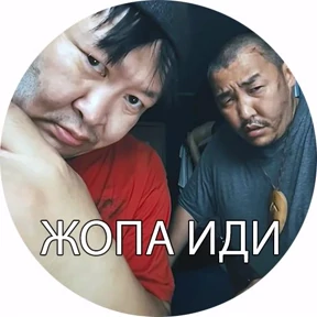 Боевые буряты — стикер для MAX