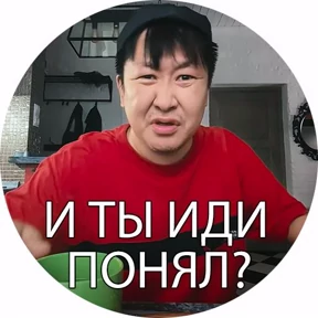 Боевые буряты — стикер для MAX