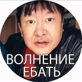 Боевые буряты — стикер для MAX