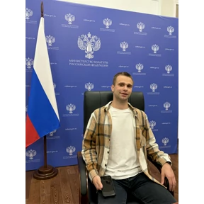 Всякий советник — стикер для MAX