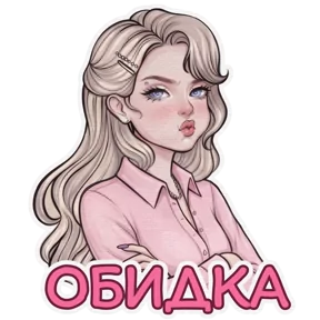 Фото — 23 августа 2026 г. в 11:38:29.159