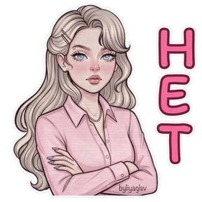 Розалия @sims4lookliya — стикер для MAX