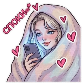 Розалия @sims4lookliya — стикер для MAX