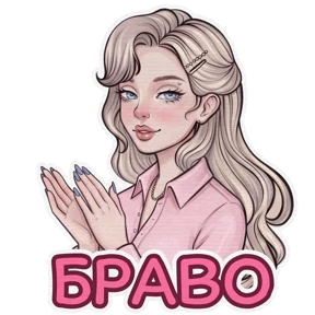 Розалия @sims4lookliya — стикер для MAX