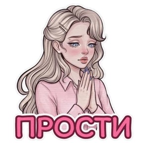 Розалия @sims4lookliya — стикер для MAX