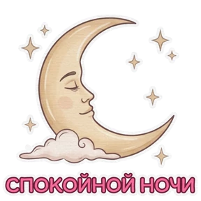 Розалия @sims4lookliya — стикер для MAX
