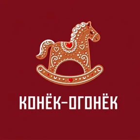 Русские народные стикеры — стикер для MAX