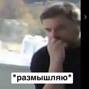 братский драккар — стикер для MAX