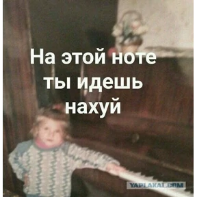 мемчики — стикер для MAX