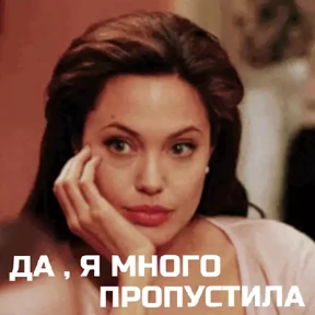 Приветствие и не только — стикер для MAX