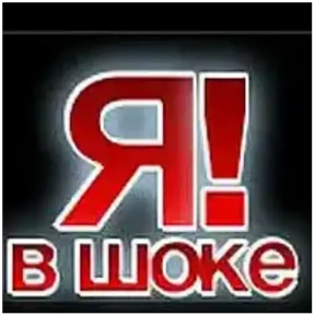 Приветствие и не только — стикер для MAX