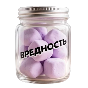 Курим — стикер для MAX