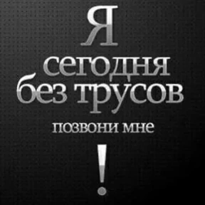 шмекси — стикер для MAX