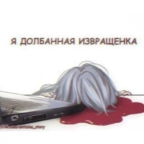 шмекси — стикер для MAX