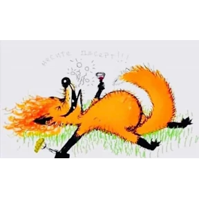 Котик — стикер для MAX