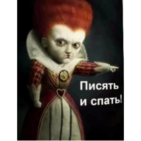 Мой набор — стикер для MAX