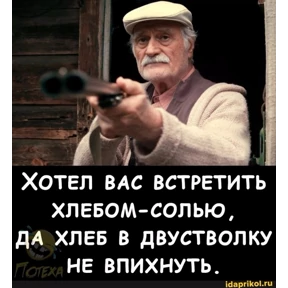 Мой набор — стикер для MAX