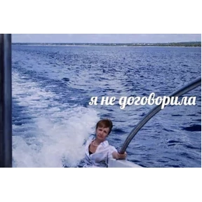 Эмодзи — стикер для MAX