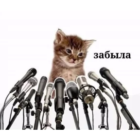Эмодзи — стикер для MAX
