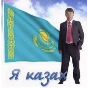 slvkml — стикер для MAX